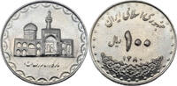 Iran 100 Riyal Mausoleum von Imam Reza, in Mashhad -