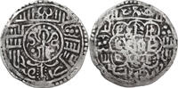 Nepal Mohar Bhupatindra Malla, 1696 - 1722 -