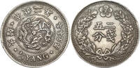 Korea 1/4 Yang Kaiserreich Korea (Yang) (1897 - 1902) Jahr 2 -