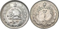 Iran 2 Rials Mohammad Reza Shah Pahlavi (1943 - 1979) -