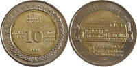 Sri Lanka 10 Rupees Kursmünze -