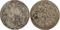 Nepal 2 Mohar Nepalesischer Mohar / Vikram Sambat Ära (1888 - 1931) -