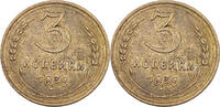 Russland 3 Kopeken Sowjetunion (1924 - 1958) -