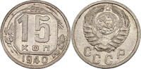 Russland 3 Kopeken Sowjetunion (1924 - 1958) -