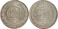 Afghanistan 1 Rupie Habibullah Khan -