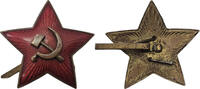 Russland Kappenabzeichen emailliert, 2. Weltkrieg -