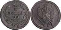Russland 2 Kopeken Alexander I., 1801 - 1825, Stempelriss - Besonders schwerer Schrötling- R -