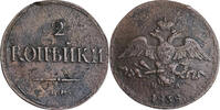 Russland 2 Kopeken Kaiser Nikolaus I. (1826 - 1855) -