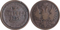 Russland 2 Kopeken Alexander II. (1854-1881) -