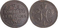 2 Kopeken 1840 EM Russland Nikolaus I. (1825-1855) ss