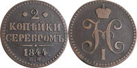 Russland 2 Kopeken Nikolaus I. (1825-1855) -