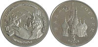 Russland 3 Rubel Newski -