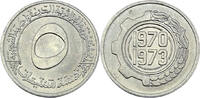Algerien 5 5 Centimes 1970 FAO - 1. Vierjahresplan 1970-1973 (⌀ 22mm) vz 1,00 EUR  zzgl. 2,35 EUR Versand