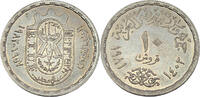 Ägypten 10 Piaster 1981 25 Jahre - Gewerkschaften unc 3,00 EUR  zzgl. 2,35 EUR Versand
