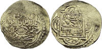 Eretniden Akce (1361-1424) Ala al-Din 'Ali (1366-1380) ss+ 15,00 EUR  zzgl. 2,90 EUR Versand