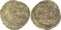 Eretniden Akce (1361-1424) Ala al-Din 'Ali (1366-1380) ss+ 15,00 EUR  zzgl. 2,90 EUR Versand