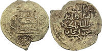 Eretniden Akce (1361-1424) Ala al-Din 'Ali (1366-1380) ss+ 15,00 EUR  zzgl. 2,90 EUR Versand