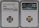 EGYPT S10P 10 Para 1867 -