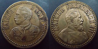 Allemagne, Deutschland, Preussen, Prusse jeton Allemagne, deutschland, Prusse, Preussen 22 mm, Wilhelm II et Kaiser Friedrich, TTB+ -
