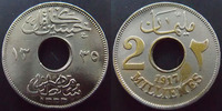 Egypte sous occupation Britannique, Egypt, British Egypte sous occupation Britannique, Egypt, British, 2 millième 1917, KM.315, traces de nettoyage sinon TTB à SUPERBE -