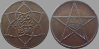 Maroc Maroc, Morocco, Morokko, 5 mazounas (mouzounas) 1340, Moulay youssef I, Poissy,