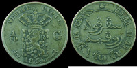 Indes Hollandaise, Netherland India gulden Indes Hollandaise, Netherland India, 1/10e de 1854, KM.318 TTB -