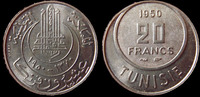Tunisie TUNISIE, TUNISIA, 20 francs essai 1950, LEC.391 Q.FDC