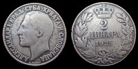Yougoslavie, Jugoslavia, Jugoslavien 2 dinara Yougoslavie, Jugoslavia, Alexander I 1925, 9,98 grms, KM.6 TB à TTB -