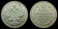 Russie, Russian, Russia 20 kopecks Russie, Russia, Nicolas II 1914 BC, KM.22a.1 SUPERBE -