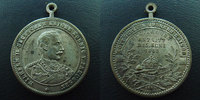 Allemagne, Deutschland, Preussen, Prusse Prusse, Preussen, Wilhelm II, regierungs antritt 1888, médaille avec oeuillet 27 mm, TTB+ -