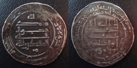 Abassides IRAQ, Abassides, Al Mugtadir, Dirham, Album 246.2, TB à TTB -