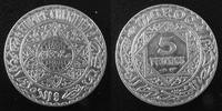 Maroc 5 francs MAROC, MOROCCO 1933 argent, KM.37 TTB à SUPERBE - Silber -