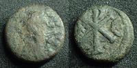 Byzantine Empire Ae Pentanummium JUSTIN I, JUSTINUS I buste à droite, Christogramme, 12 mm, 1,88 grms, Sear.93 var. B/TB -