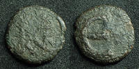 Byzantine Empire Ae pentanummium JUSTIN II, JUSTINUS II monogramme, grand E, 13 mm, poids léger de 1,99 grms (1/2 pentanummi ??) Sear 386 v. B/TB+ Rare ! -