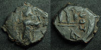 Byzantine Empire Follis CONSTANS II Constantinople en 641-668, 3,65 grms, Sear.1007 TB/TB+ -
