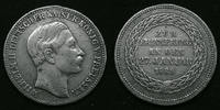 Allemagne, Deutschland, Preussen, Prusse medaille Wilhelm II aluminium 29 mm, Zur Erinnerung Den 27 januar 1889, TTB -