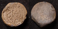 Plomb de scellée Plomb de scellée, monograme religieux? 18mm, origine Haut Rhin, Alsace, TTB Rare! -
