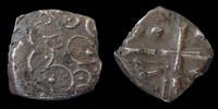 Cadurques drachme CADURQUES assimilée à la tête triangulaire, croix, hache, point, 11x11mm, 1,57 grms, S.390 TTB -