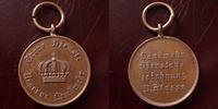 Allemagne, Deutschland, Empire, Kaisereich Treue dienste médaille, reserve landwehr 2e classe, 1913-1920, 25 mm, P.SUP -