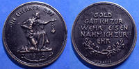 Allemagne, Deutschland, Kaiserreich, Empire Eisen médaille, médaille en fer, 1916 (WW1) 40mm, gravé par Hosaeus, Gold gab ich zur wehr eisen nahm ich zur ehr, SUP -