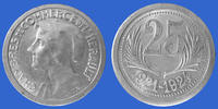 Hérault 25 centimes HERAULT, Chambres de commerce aluminium 1921 - 1924, El.15.9 SUP -