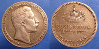 Allemagne, Deutschland, Preussen, Prusse Jeton Preussen, Prusse, Wilhelm II 21,8mm, Regierungs Antritt, 15 Juni 1888, TTB+ -