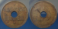 Mulhouse 15 pfennig Mulhouse, Alsace, Haut Rhin, Mulhausen in Elsass, jeton de A.GUTKNECHT Zum Nordfeld, percé, Marchand 325.1a, traces et rayures -