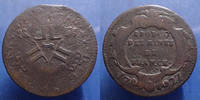 France sol LOUIS XV, sol du Béarn 1727 Pau, produit des mines de France, 10,30 grms, Gad.277 B/TB Rare! -