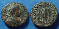 Phoenicie, Berytus AE Dupondius GORDIANUS III, GORDIEN III Phoenicia Berytus, Beyrouth, Beirut, Bacchus debout à gauche, 21mm, 8,54g, SNG COP 125 TB à TTB -