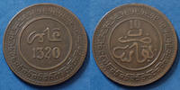 Maroc, Morocco  Morocco, Maroc, 10 mazounas 1320 Fez, LEC.82a TTB ss