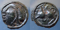 Sequani, Sequanes SEQUANES, SEQUANI  au quadrupède, 1e siècle avant JC, 17mm, 2,28 grms, LT.5527 variante, TTB potin  ss