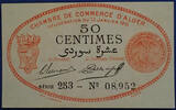 Algerie, Algeria 50 centimes Algérie, Algéria, Chambre de commerce d'Alger 13 Janvier 1915, Série 253 - N° 08,952, JP.137.05 Neuf -