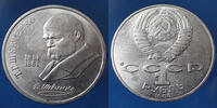 Russie, CCCP, URSS, USSR, Russia 1 rouble Russia, Russie 1989, rubel T.Schevchenko, petites traces sinon SUP -