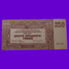 Russie, Russian, Russia 250 roubles Russie, Russland, Russia, Sud Russland, Russie du sud, billet, banknote 1920, 250 rubel 1920, P.S433a, quelques traces et salis -